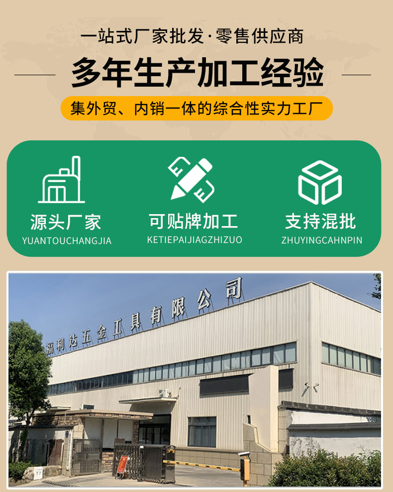 详情页_02