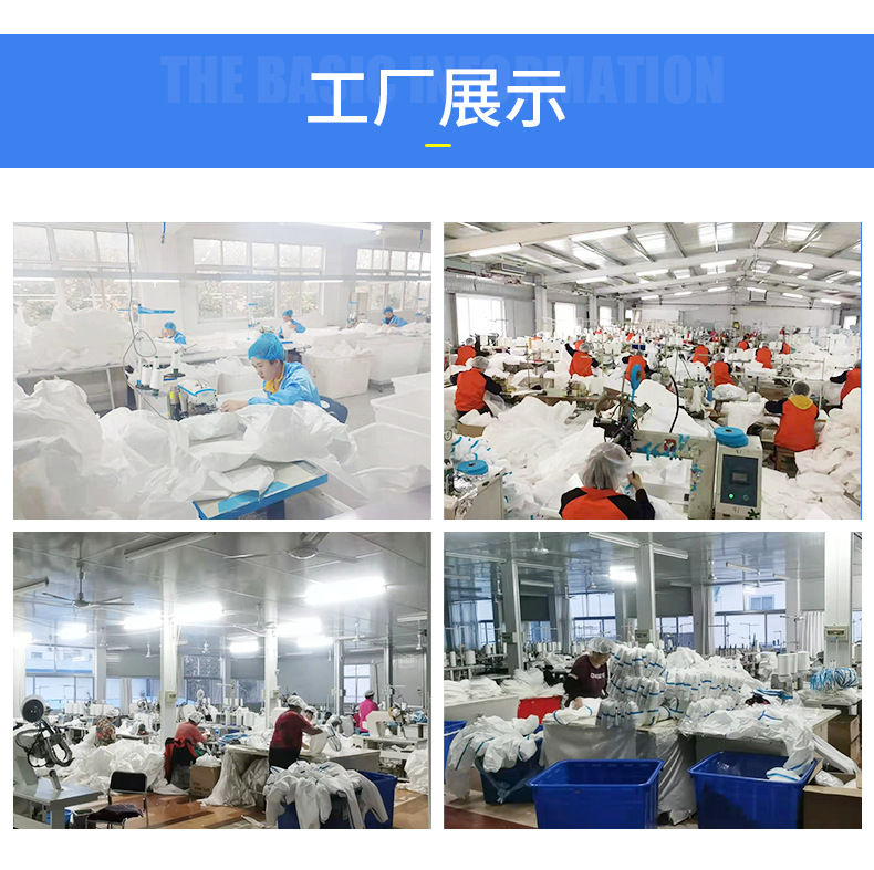 爆款11_13