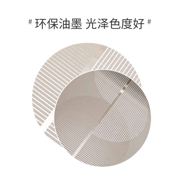 星辰打印版改_04.jpg
