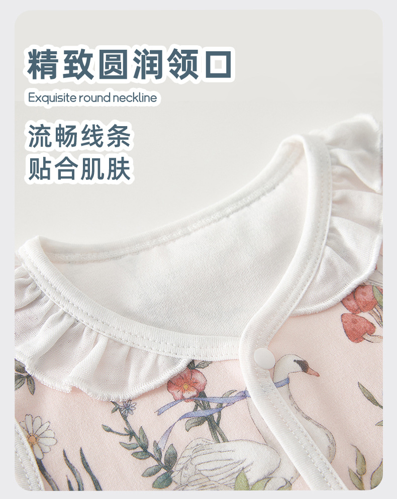 马甲_07.jpg