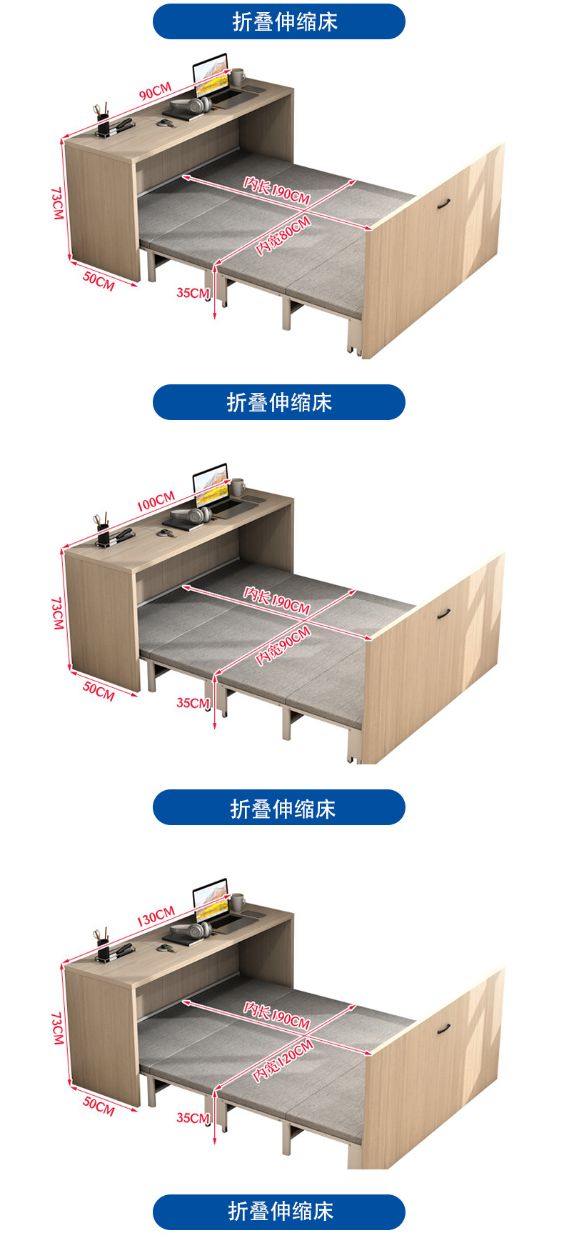 旺参谋PC端下载全部_684437375645详情_06.j