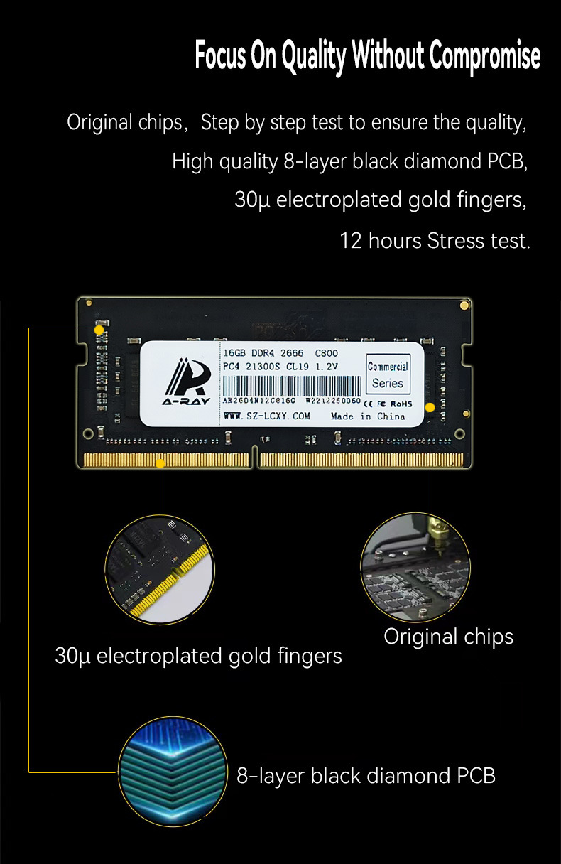 10 ddr4笔记本详情页材质板块.jpg