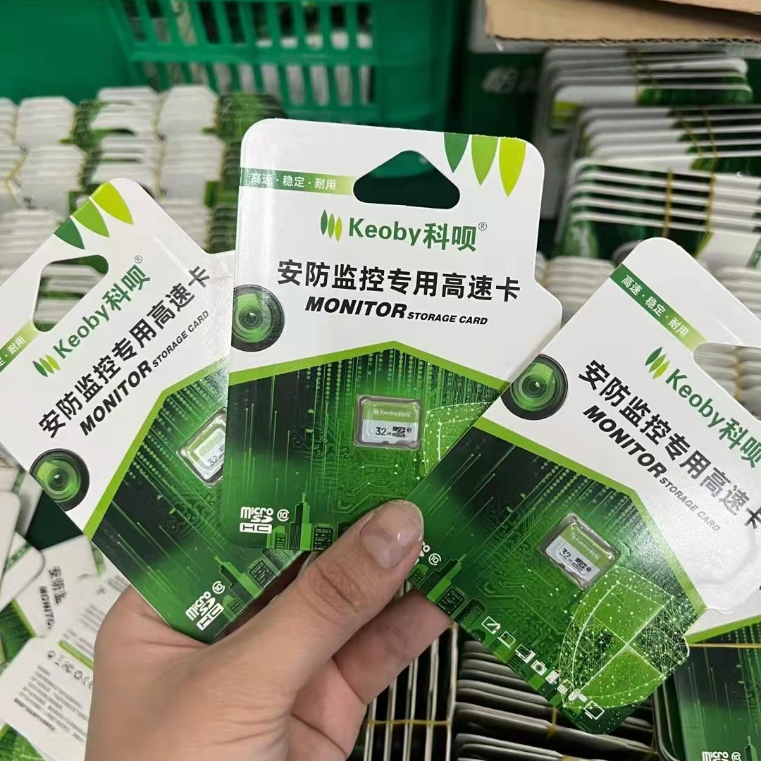 O1CN010AK1RG1lXjLXuzeKf_!!2212