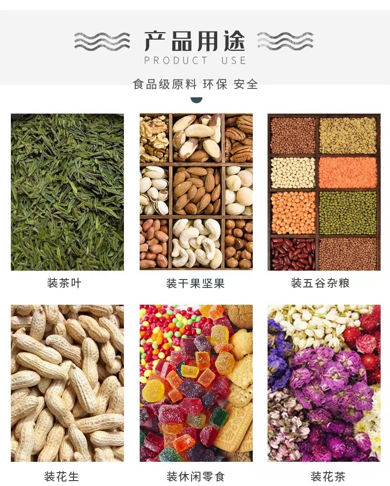 详情3.jpg