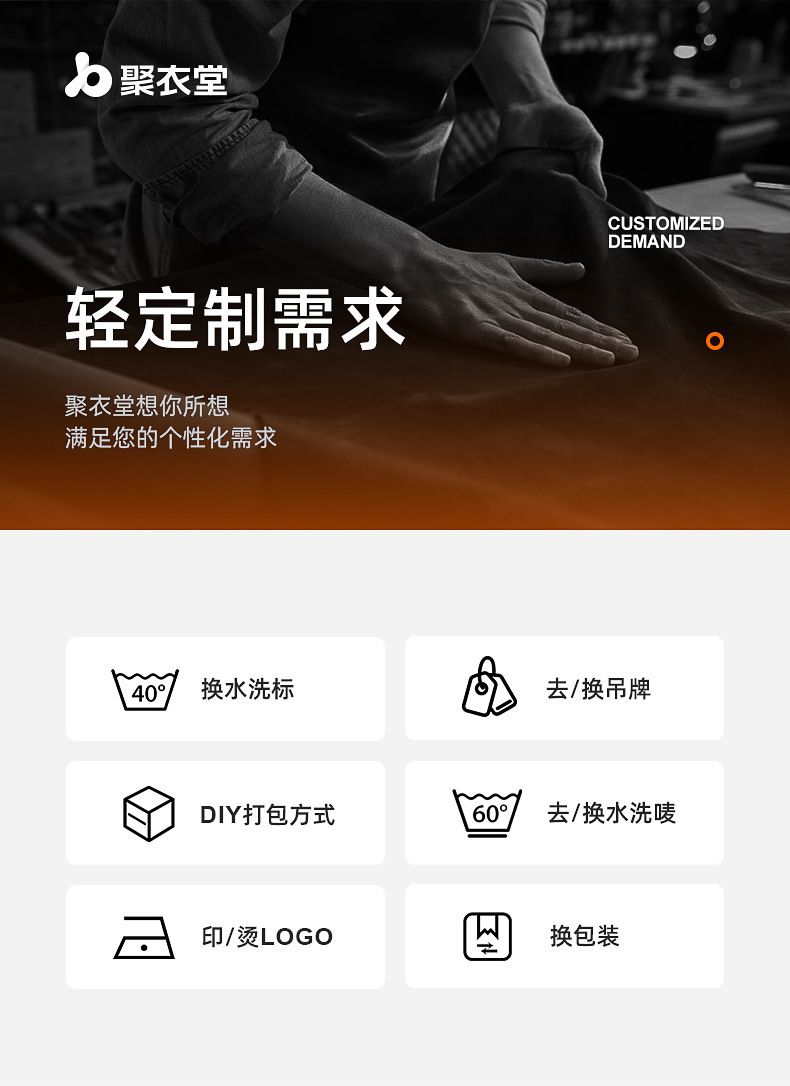 详情通版_01.jpg