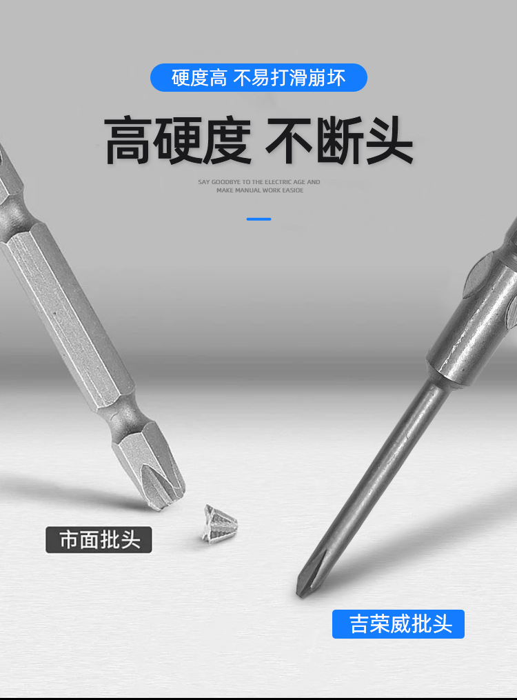 详情_04