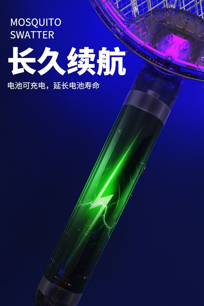 6593ad6a-7b3f-41dd-ba83-0a0638764fc6.jpe