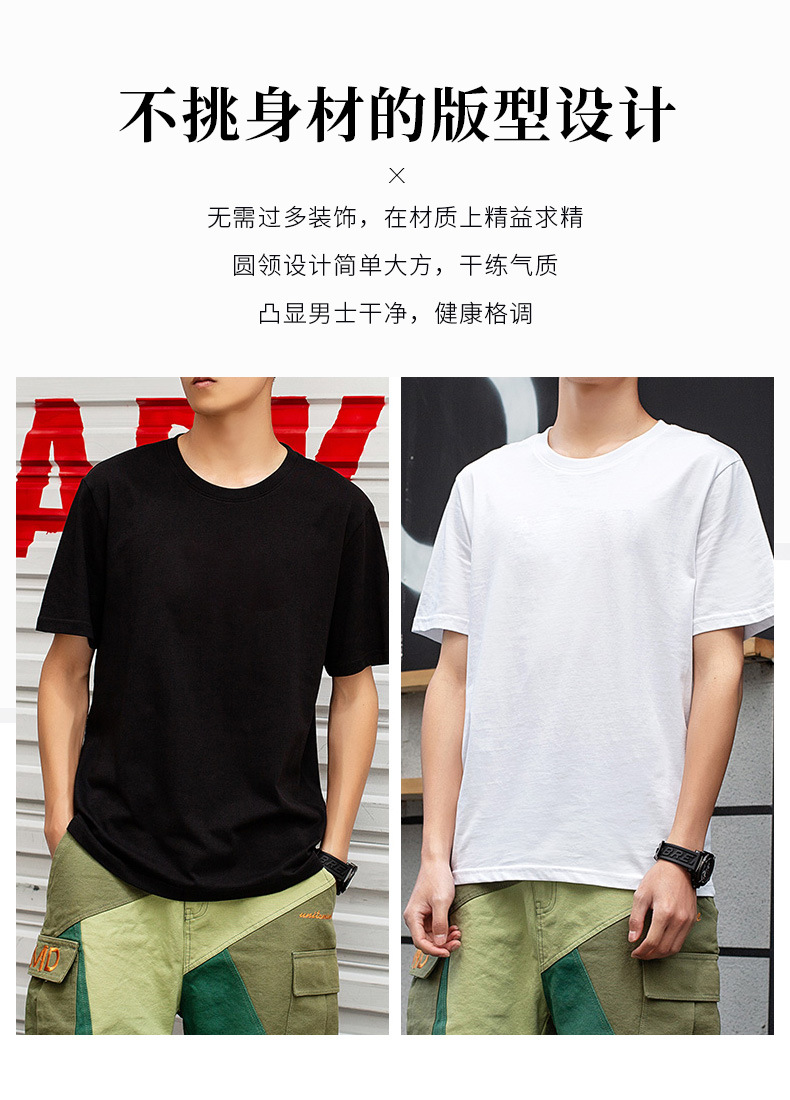 详情