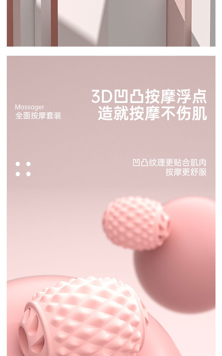 详情_10.jpg