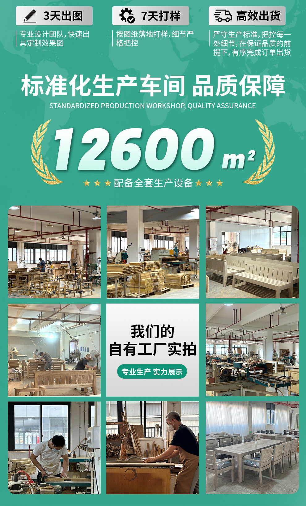 关联_02.jpg