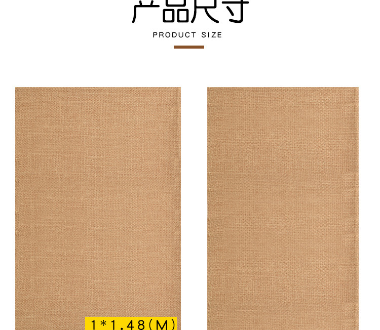 详情_11.jpg