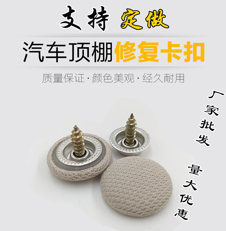 11009243385_800278061