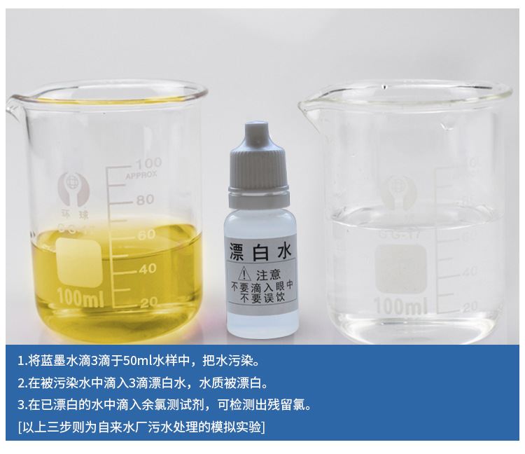 详情页_04.jpg