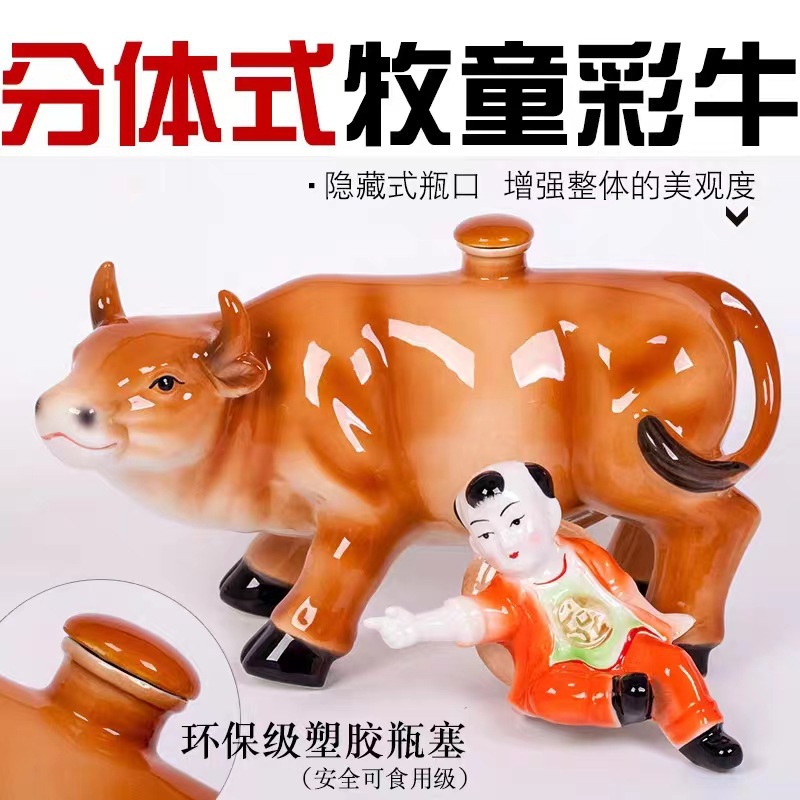 微信图片_20230402152224