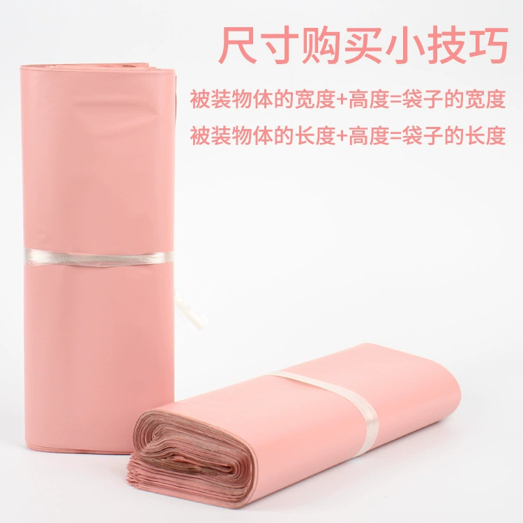 详情02.png