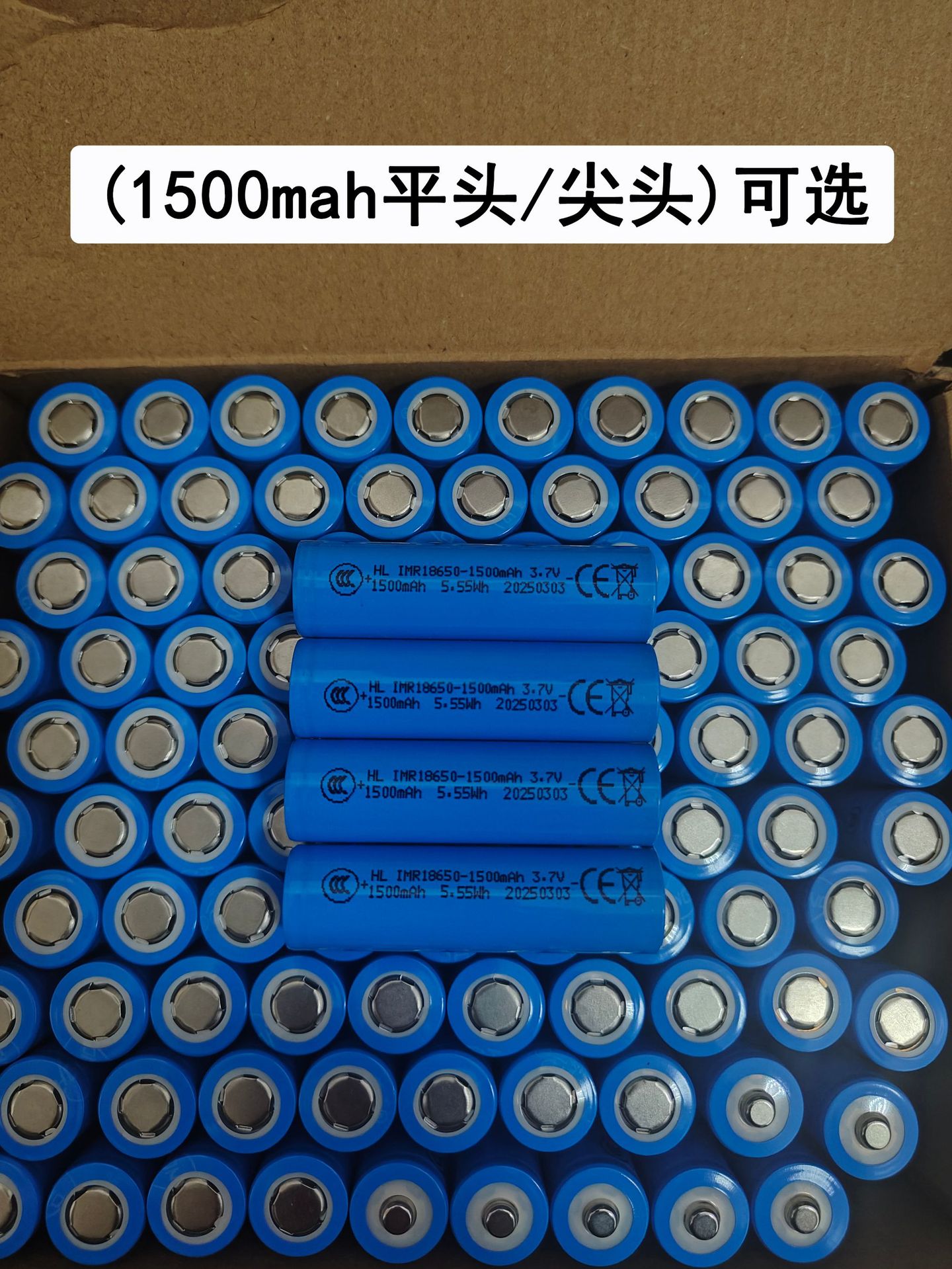 1500实拍