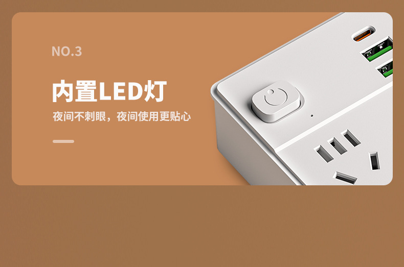 详情页暖2_23.jpg