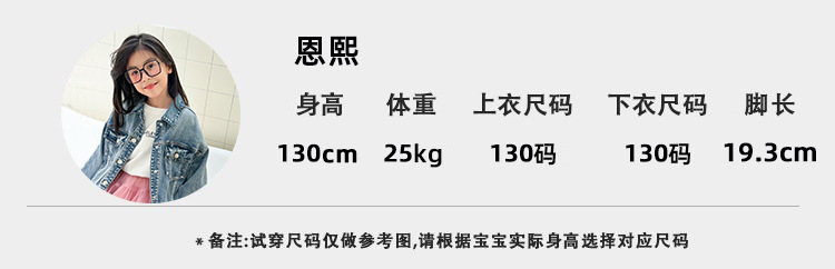 详情-06
