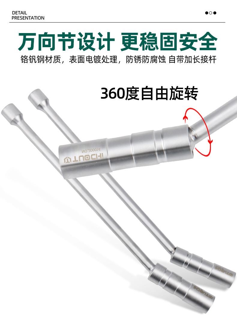 790详情_05.jpg