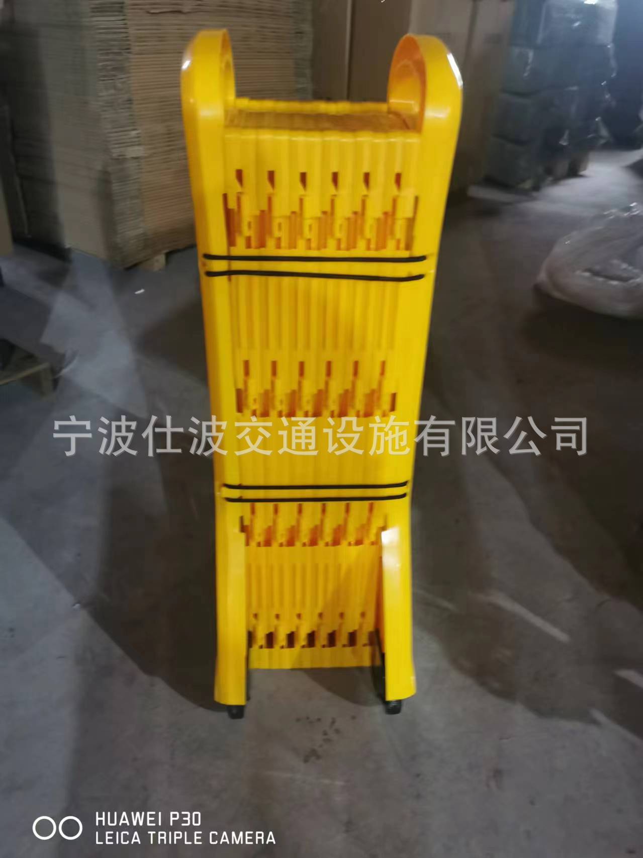 e1dec3c828187d2dd9670b9e899d0c