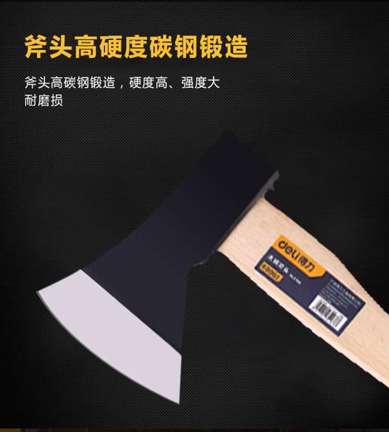 O1CN01N3IkLM1yQ1q0kQP8l_!!2216