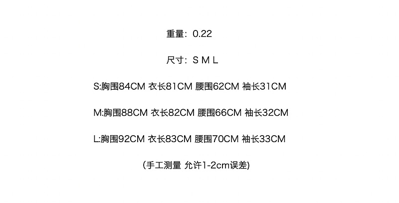 psc.png