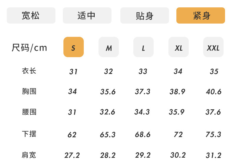 详情-14.jpg