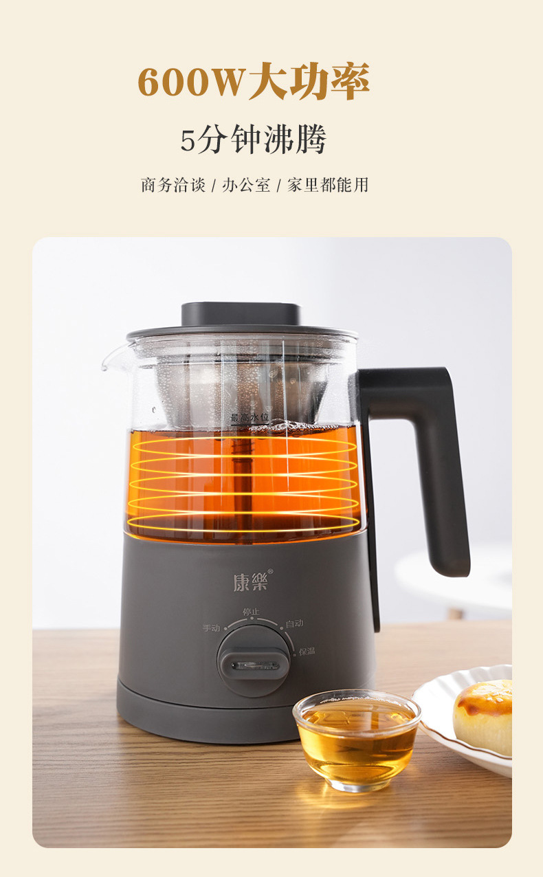 电茶壶_04.jpg