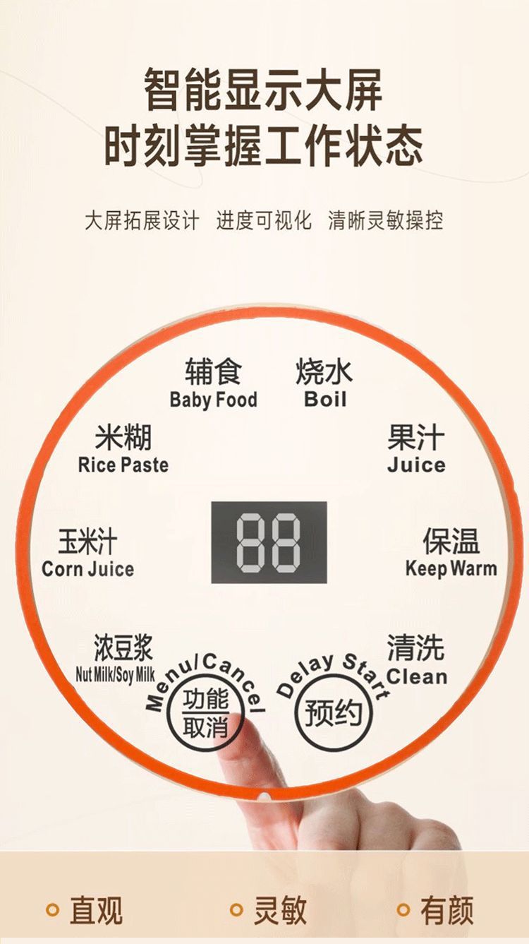 6880a4e2-3377-484b-80eb-d1c77849a397.jpe