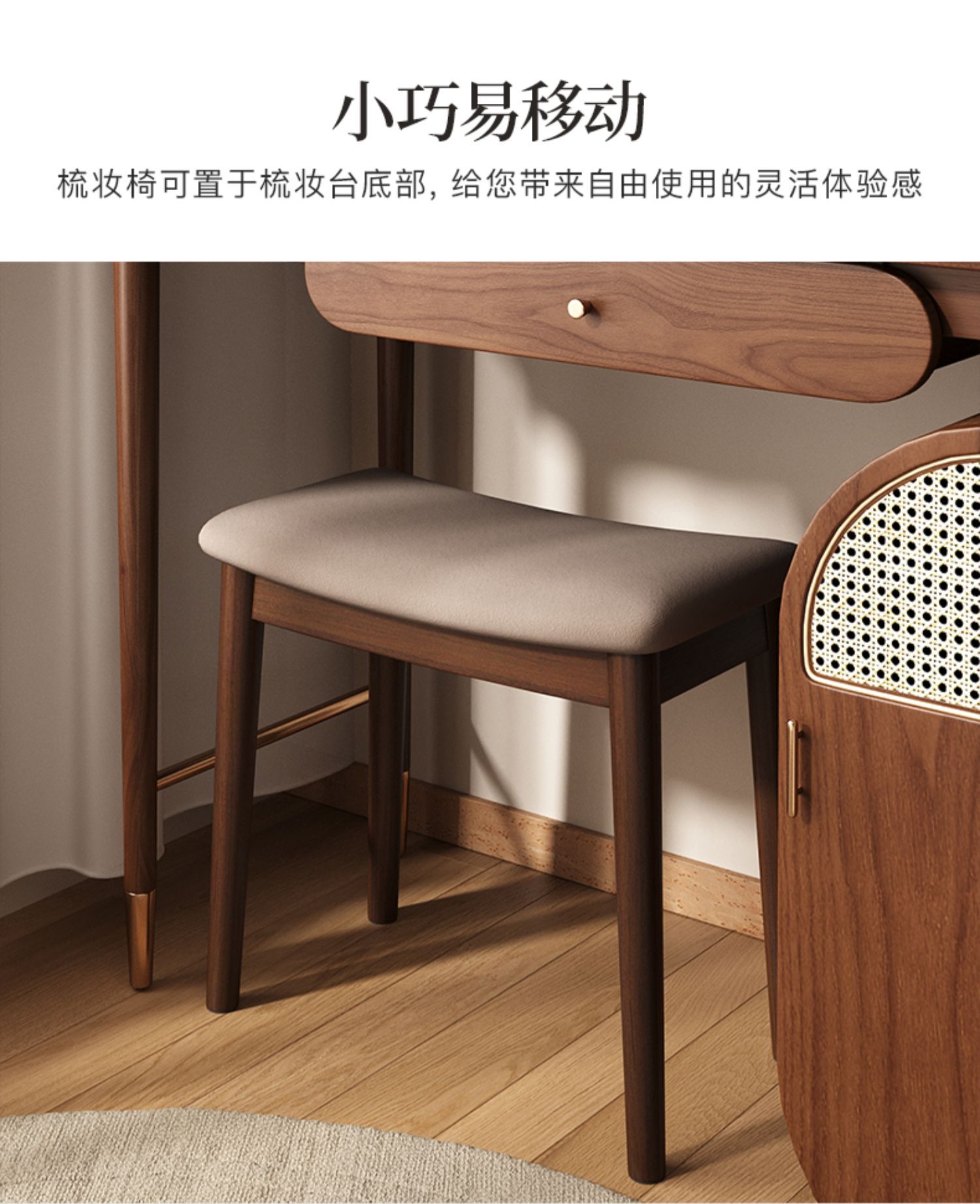 详情-14.jpg