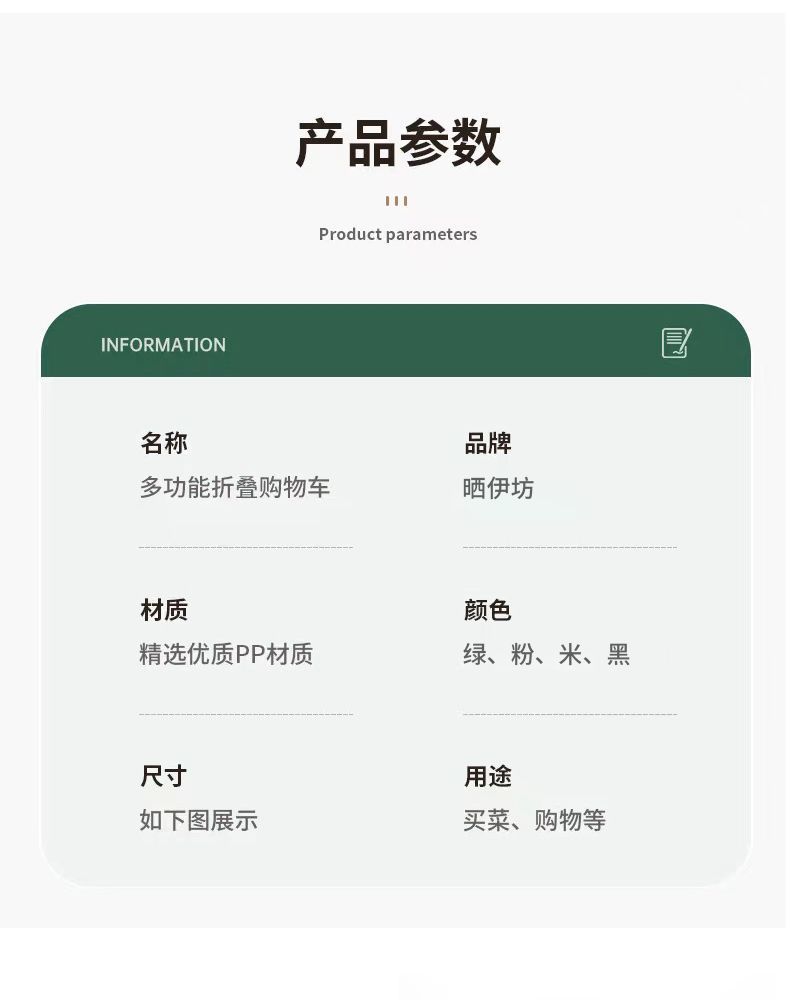 c9fe0107-51b9-46cc-aa80-a1c8ece6e003.jpe