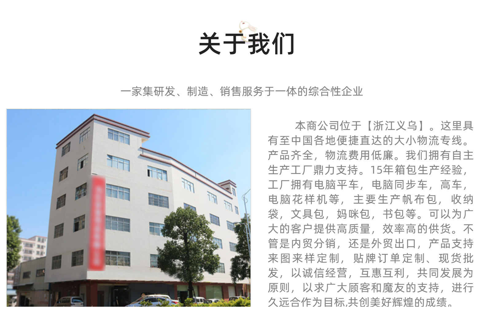 O1CN01C0n9N82A0AgflGPdj_!!3356