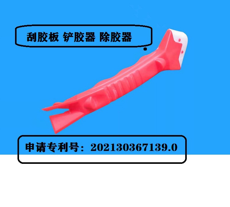 6f3f70c5c1628d34e2d698c2e786a0