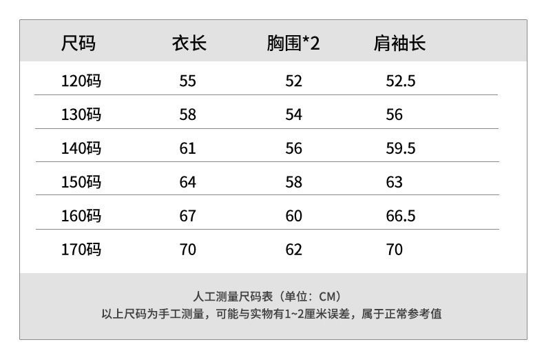 5fb4f24f-2b9f-467e-b420-b1db2e4d39a2.jpe
