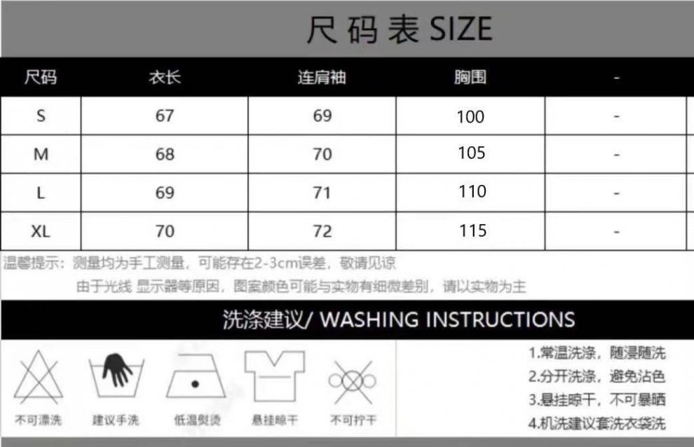 3babf8b8-20a4-4783-bda1-1d338248e236.jpe