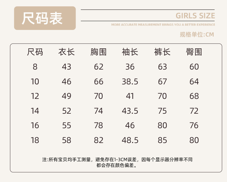 详情 (7).jpg