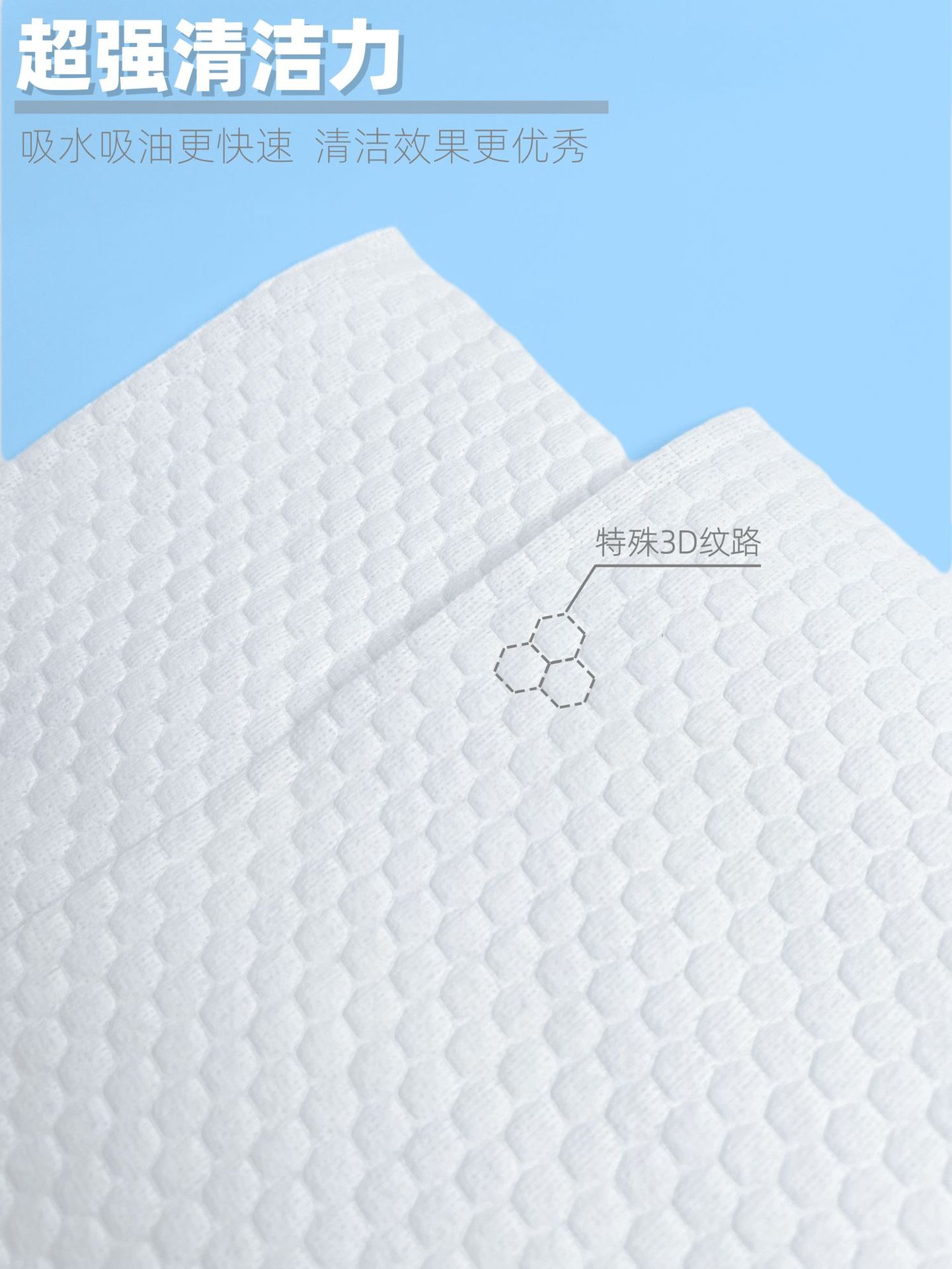 纹路_副本_副本