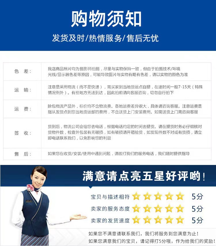 微信图片_20241014221927