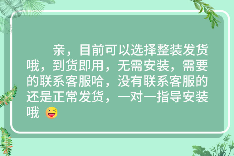 aa10a4b7-abde-4e94-890a-f225889eb9b7.jpe