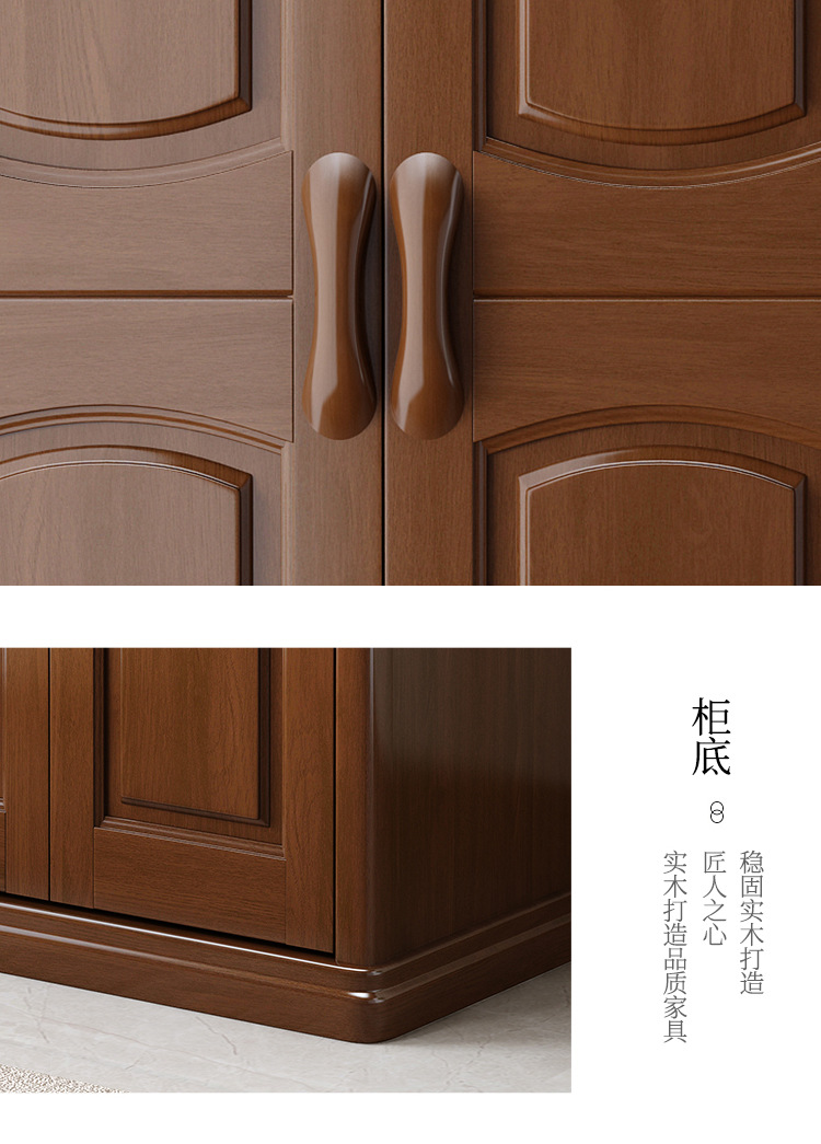 一键复制_20231105145633