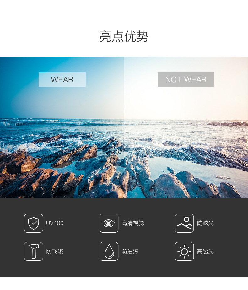 详情图_4.jpg