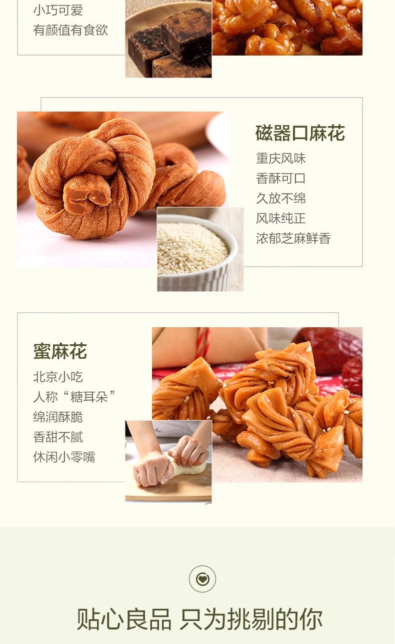 O1CN01b2FDJa1aLOr6JlPFo_!!3484