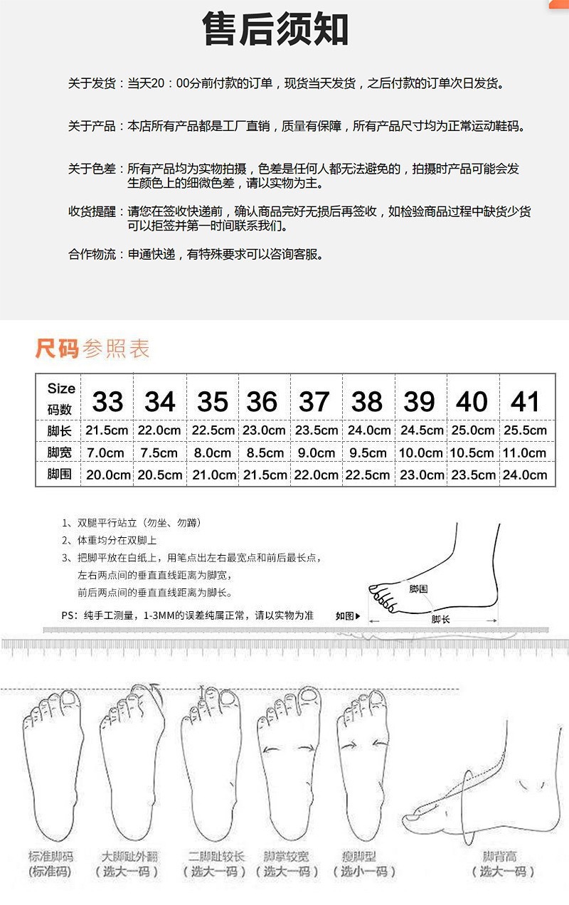 微信图片_20230427040942