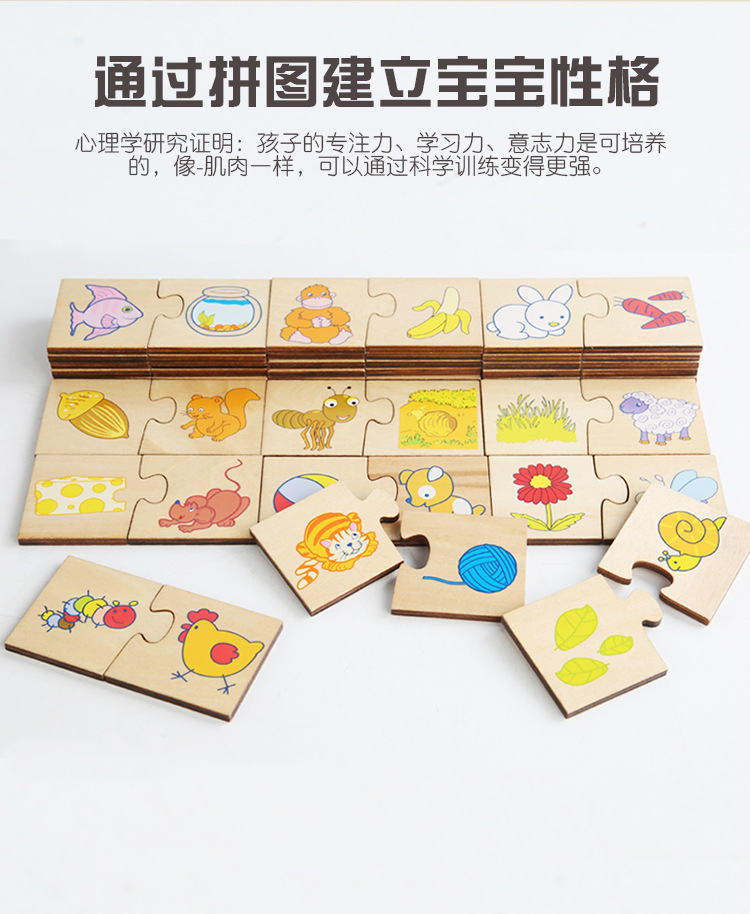 详情页_02.jpg