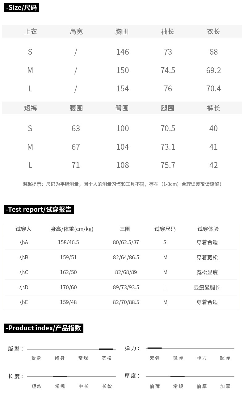 S3086LK3096L_04.jpg