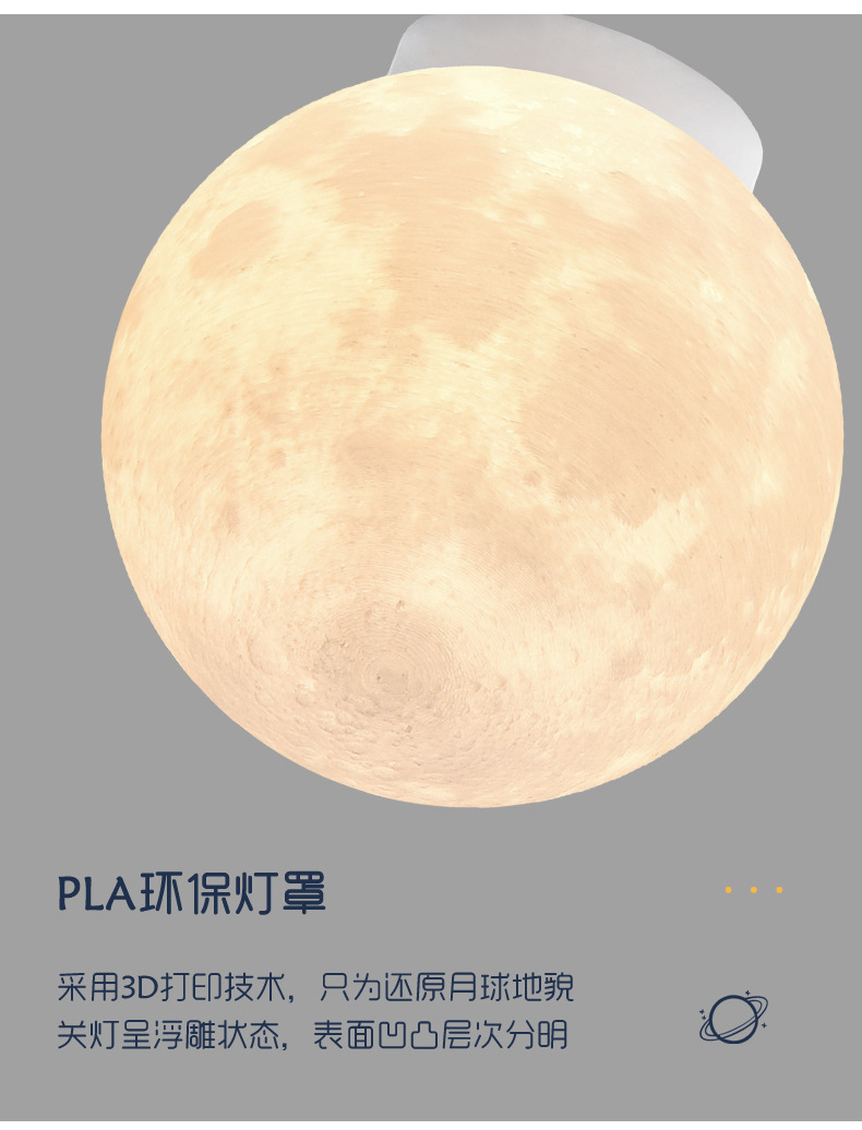 HCT164详情_18.jpg