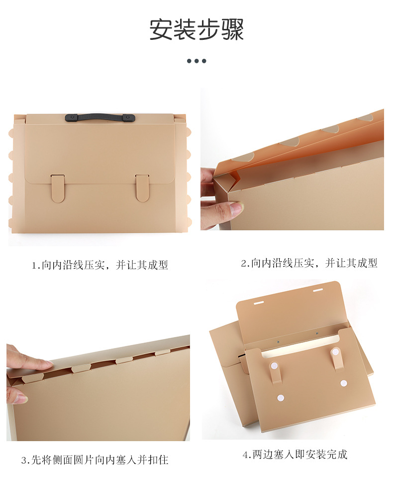 一键复制_20220105150749