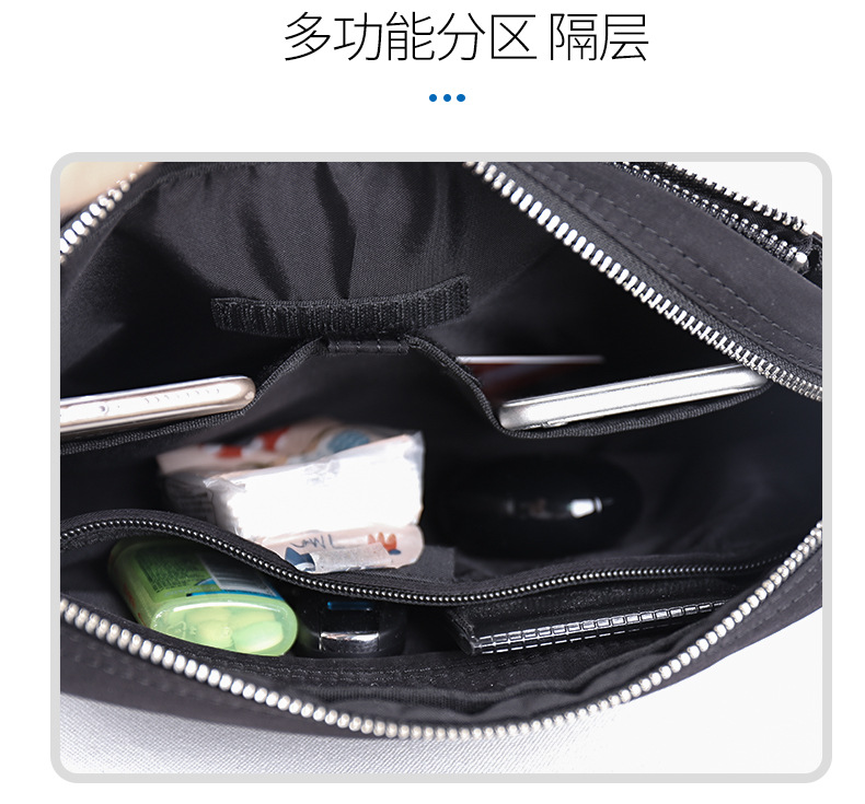 公文包-9.jpg