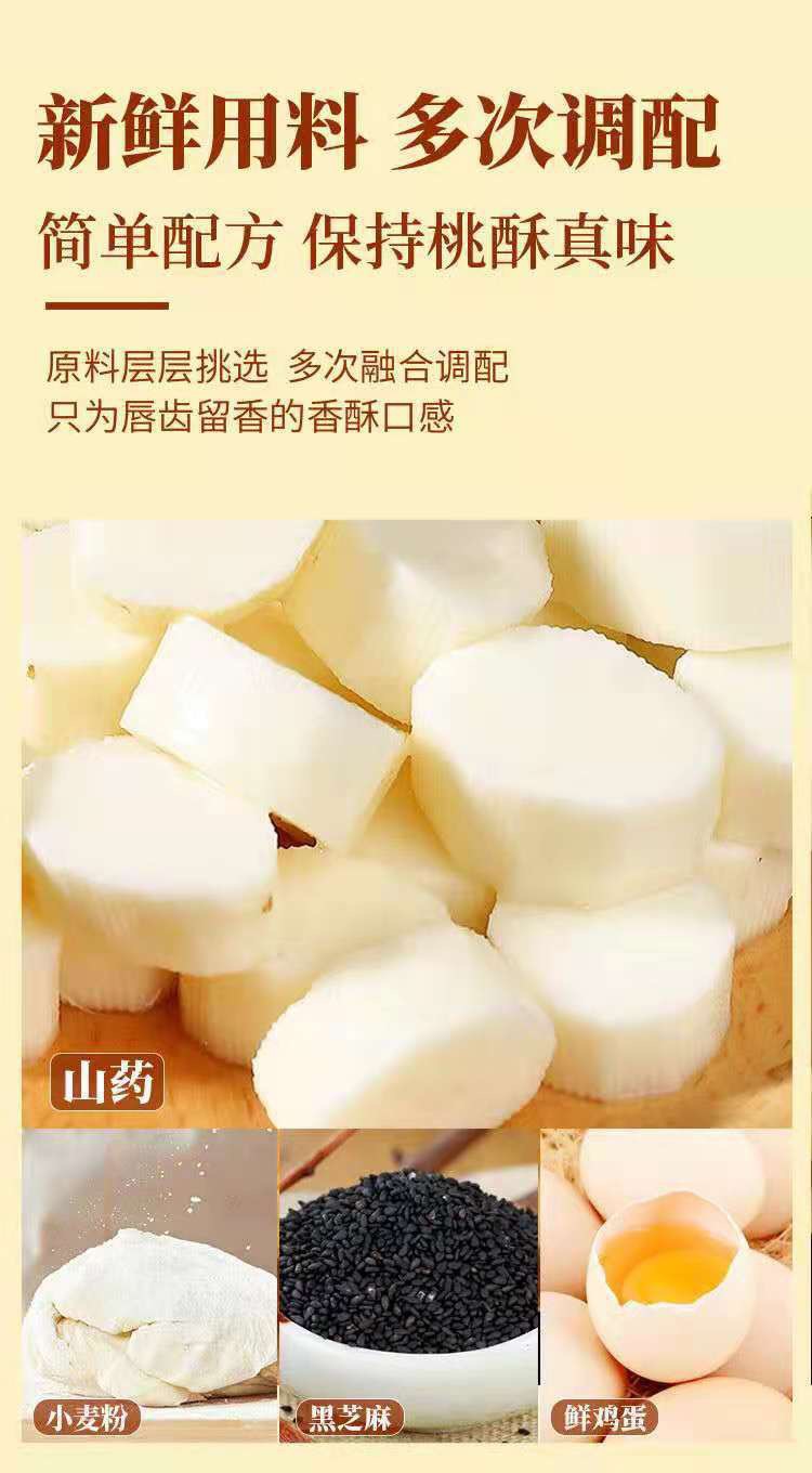 IMG_2370(20220429-135857)