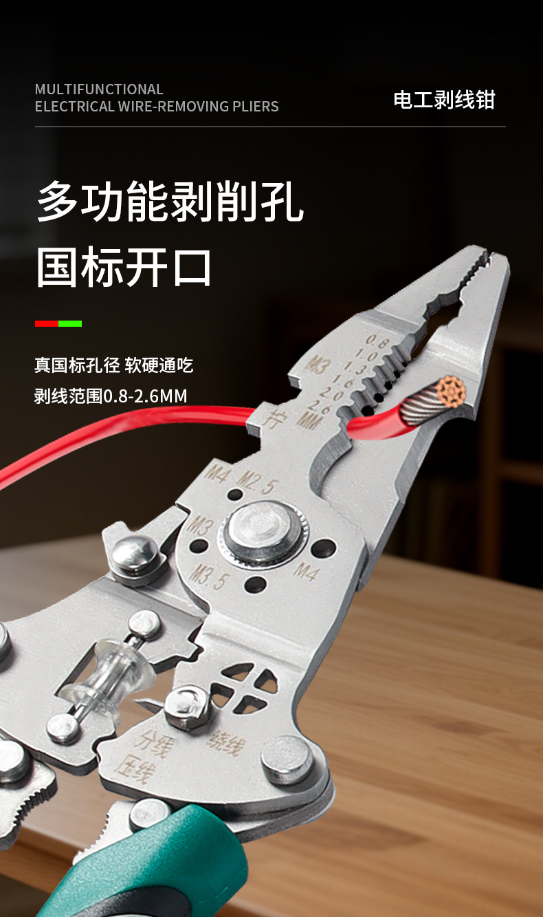 详情页_03.jpg